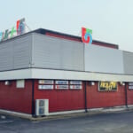ルート５０