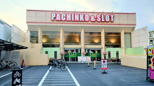 百萬＄西野店