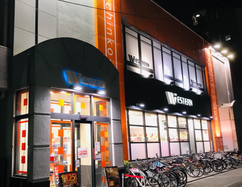 ウエスタン浦安駅前店