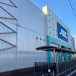 ＡＢＣ清水袖師町店