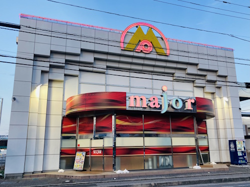 ＰＡＲＬＯＲメジャー