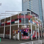 コンコルド静岡駅前店