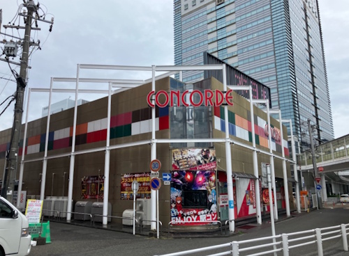 コンコルド静岡駅前店