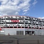 パチンコタイガー西多賀店