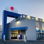 JOYPARK石巻大街道店