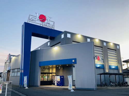 JOYPARK石巻大街道店