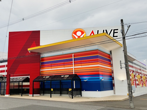 ALIVEひたちなか店