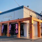 つくば市のパチンコ店 口コミ 換金率 旧イベント情報 みんパチ