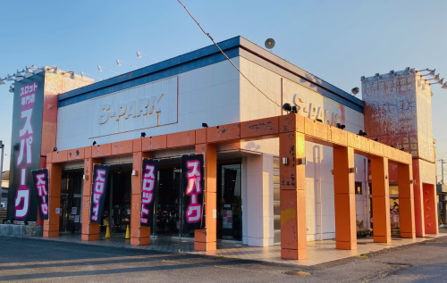 スパークつくば店