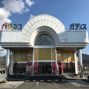 ガディス真壁店