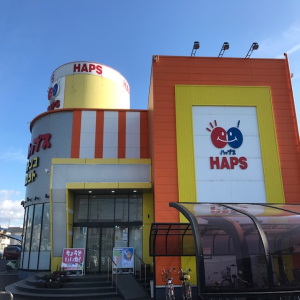 ハップス鎌ヶ谷南店(HAPS)