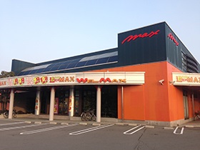 ウェルマックス