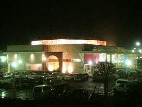 アイランド日光店