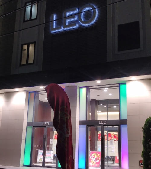 LEO