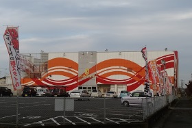 シャレード
