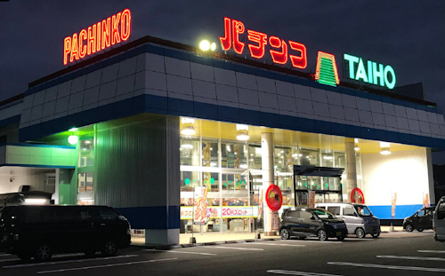 タイホー金谷