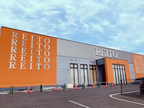 麗都宇都宮テクノ店