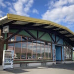ダイナム信頼の森日光大沢店