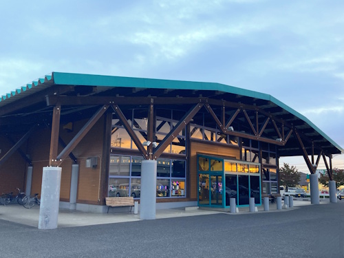 ダイナム足利店