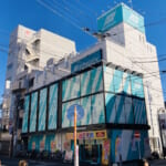 新！ガーデン千歳烏山