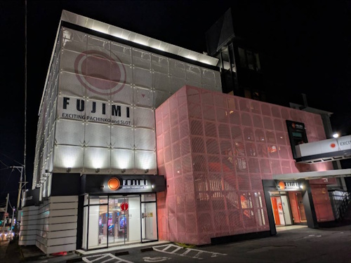 FUJIMI富士インター店