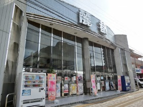 麗都本店