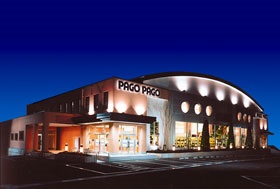 PAGOPAGO上田インター店