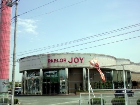 パーラーJOY安中店