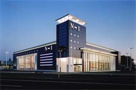 エヌワン長岡寺島店