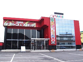 グランド御山店