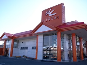 ひばり唐津店