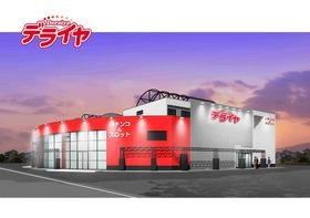 デライヤ砺波インター店