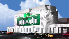 BMライト館 湖南店