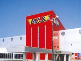 ベルエアMAX荒尾店