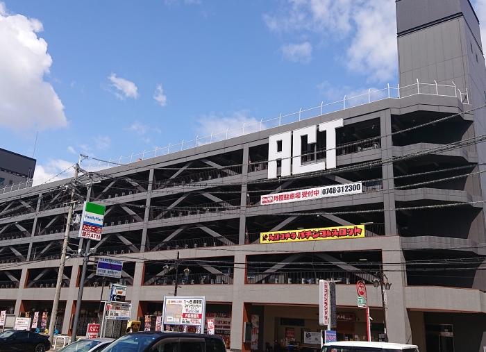 ACT近江八幡1番館ファルコン