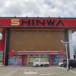 SHINWA島原店