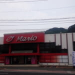 マリオ大野店
