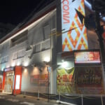 キコーナ相武台店