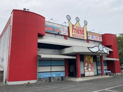 フレンド大泉店