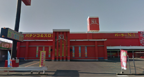 パーラーN-1鹿屋店