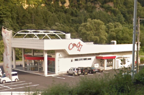 CIAOII