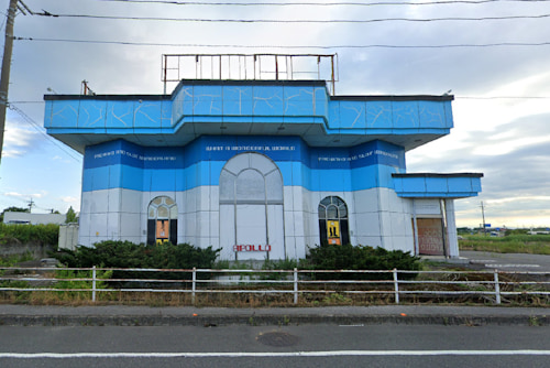 あぽろ