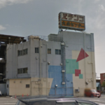 大泉センター