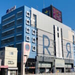 ライジング青森駅前
