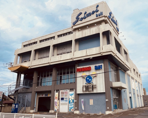 駅前ＤＥＦ（デフ）