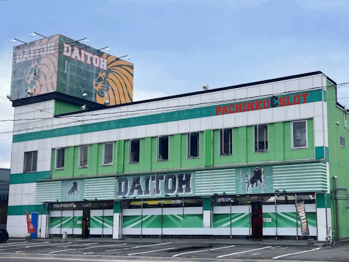 Pゾーンダイトー