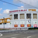 サイバーパチンコ大和小泉店