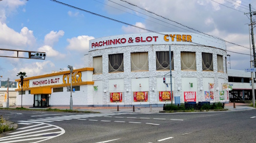 サイバーパチンコ大和小泉店