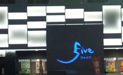 SLOT5