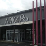ARK480